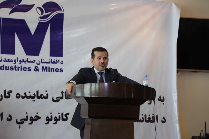 Election of Board of Chamber