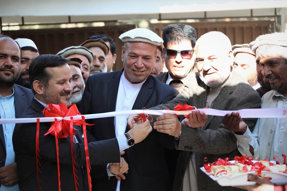 Afghanistan Chamber of Agriculture and Livestock Products inaugurated