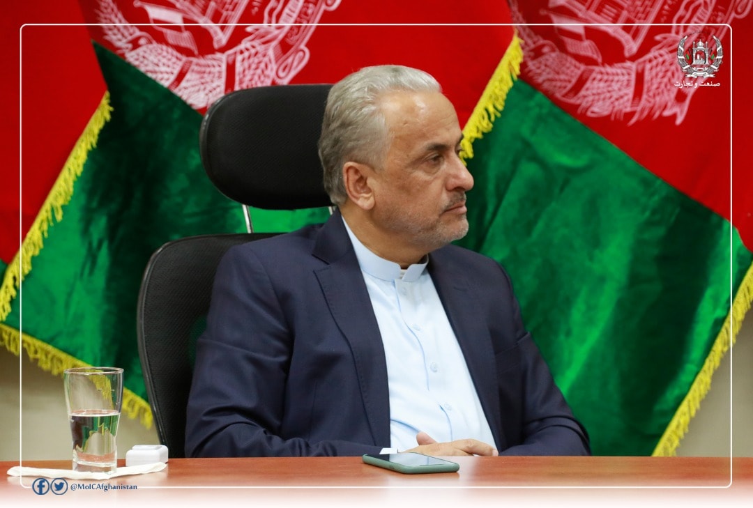 Consultative Meeting with National Traders