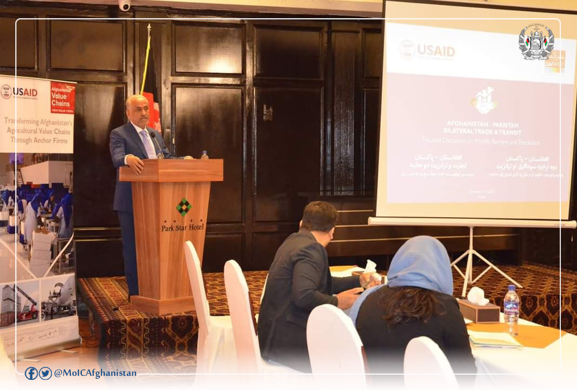 Trade and Transit Facilities between Afghanistan and Pakistan