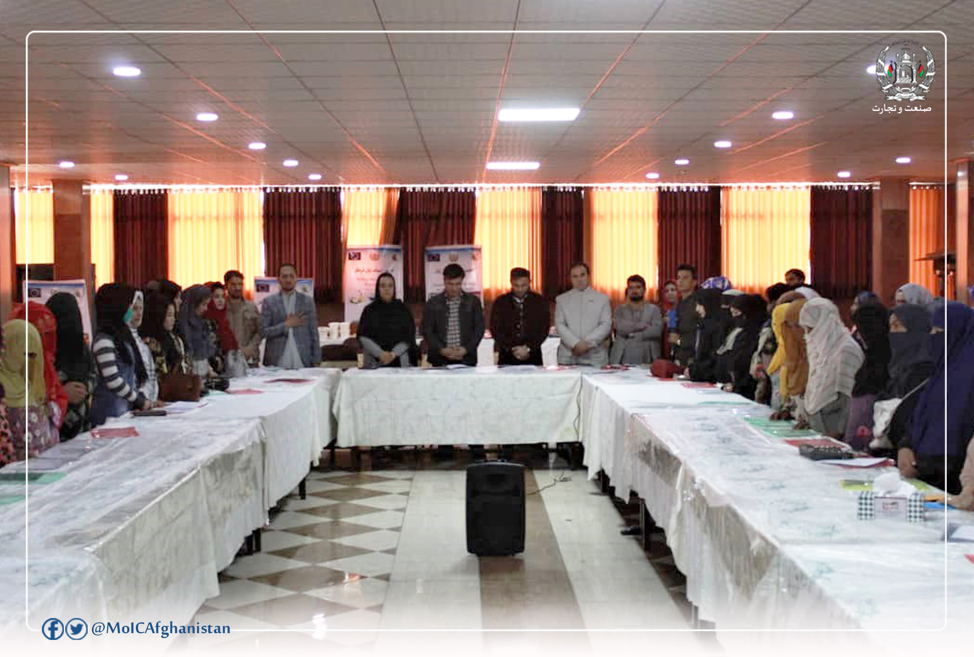 The Takhar Women Handicrafts Exhibition was Launched