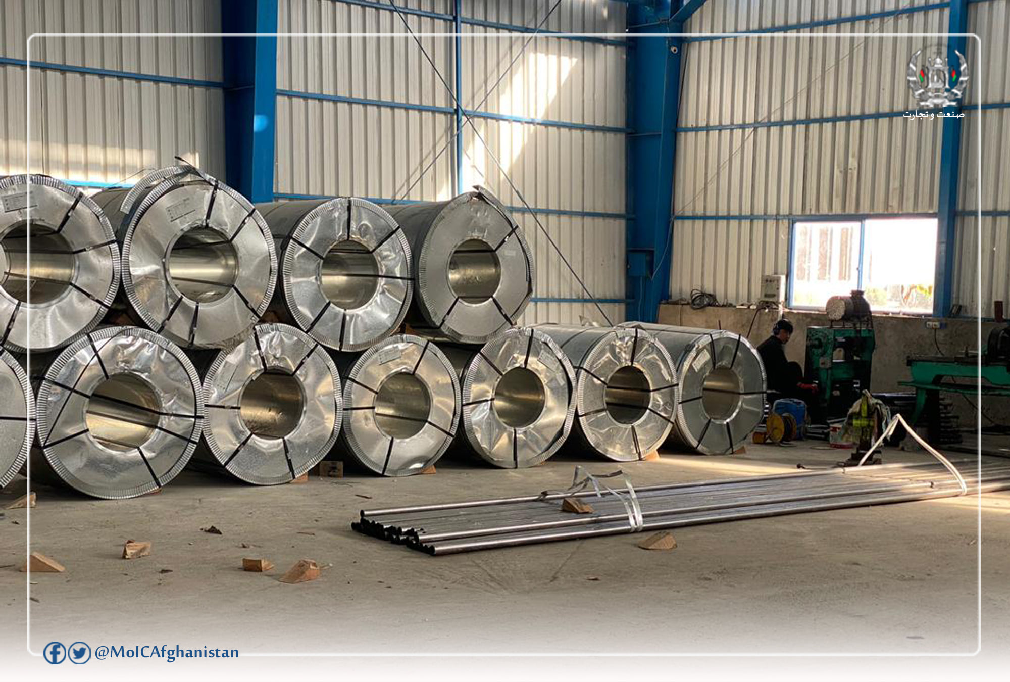 افزایش تولیدات ذوب‌آهن در ولایت قندهار