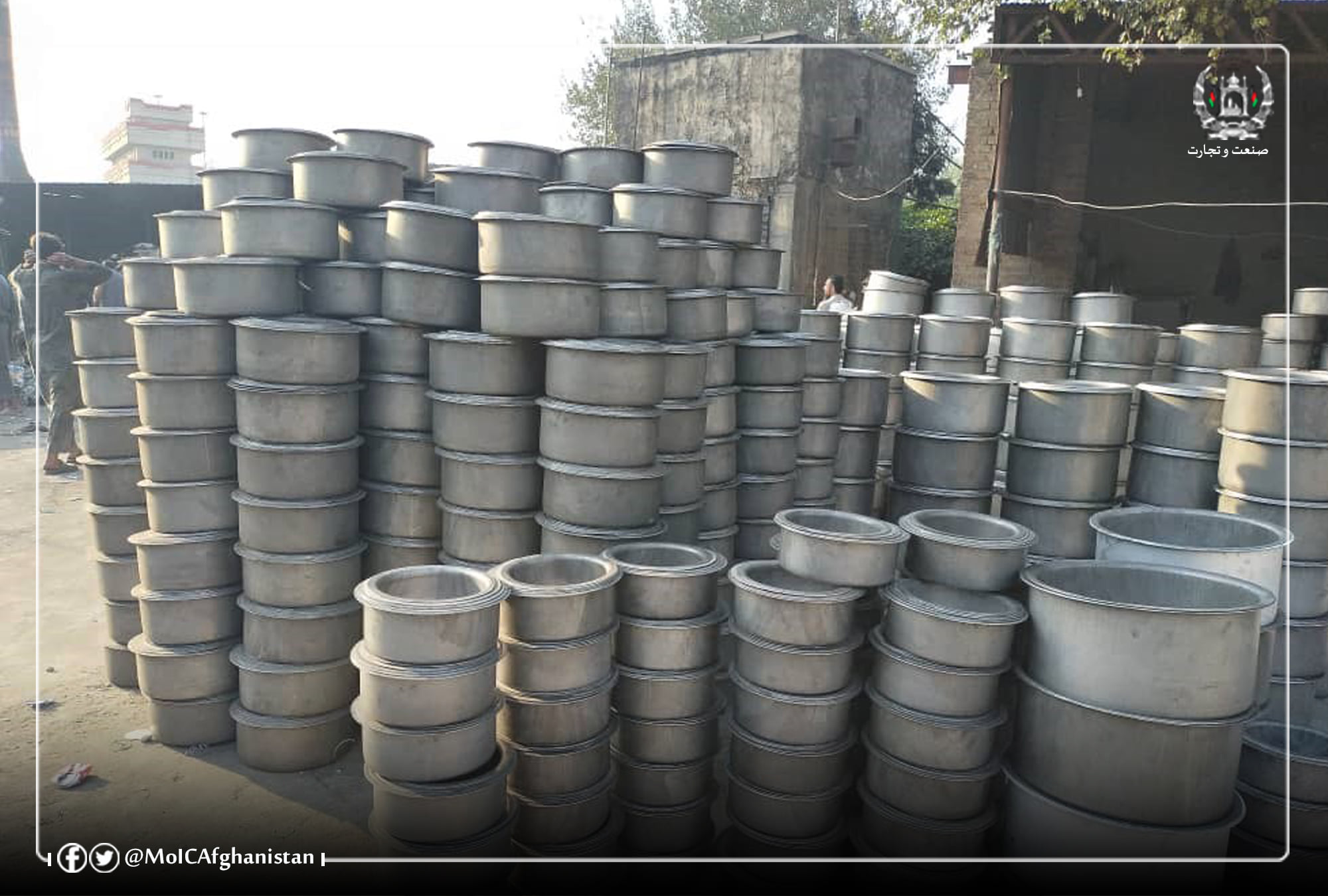 په هېواد کې دالمونیمي لوښو دتوليد ډېرېدل