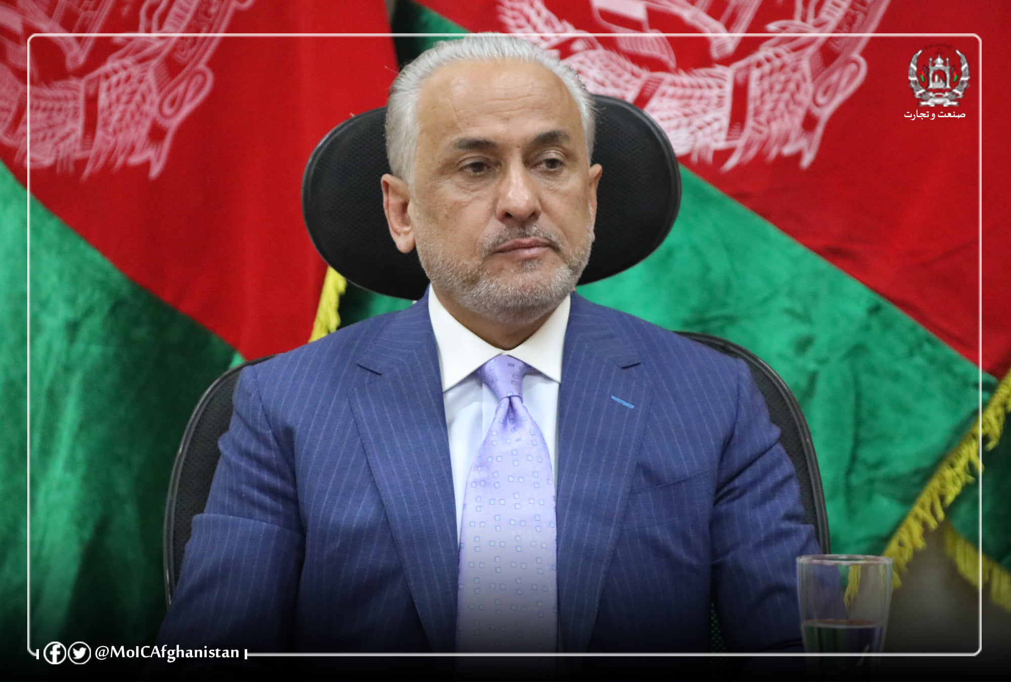 دصنعت او سوداګرۍ وزیر، ښاغلي نثاراحمد غوریاني ته دملت داستازولخوا داعتماد رایه