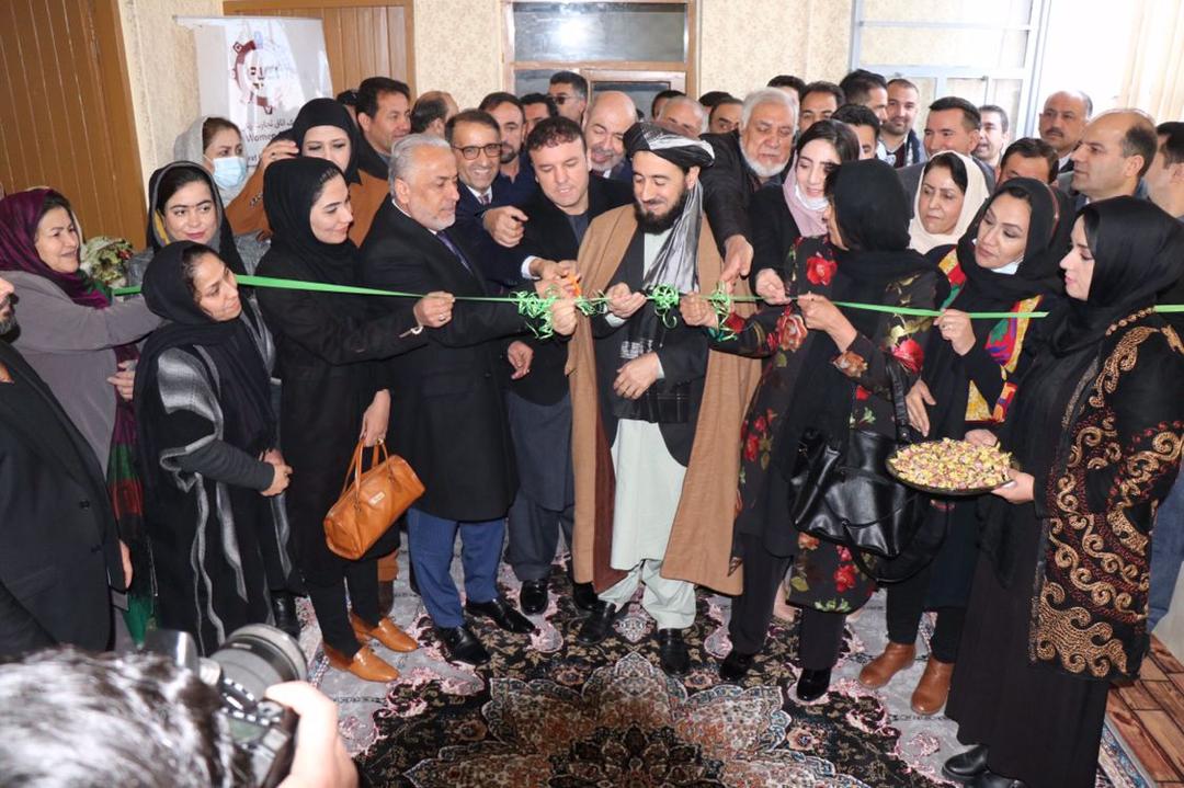The new Building of Afghanistan Women's Chamber of Commerce and Industries was inaugurated