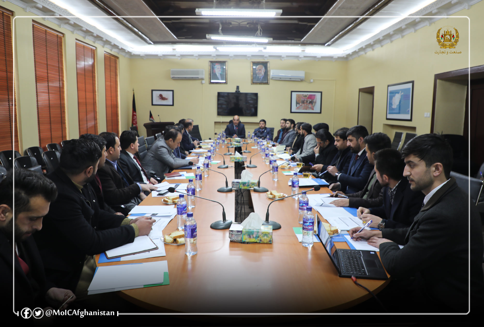 Review of the draft of licensing policy under one-stop-shop