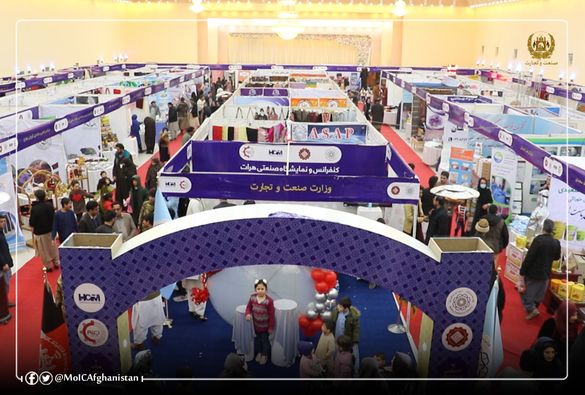 Herat Industrial Exhibition; concluded with the huge sale worth of 1 million afs and signing of 5 contracts