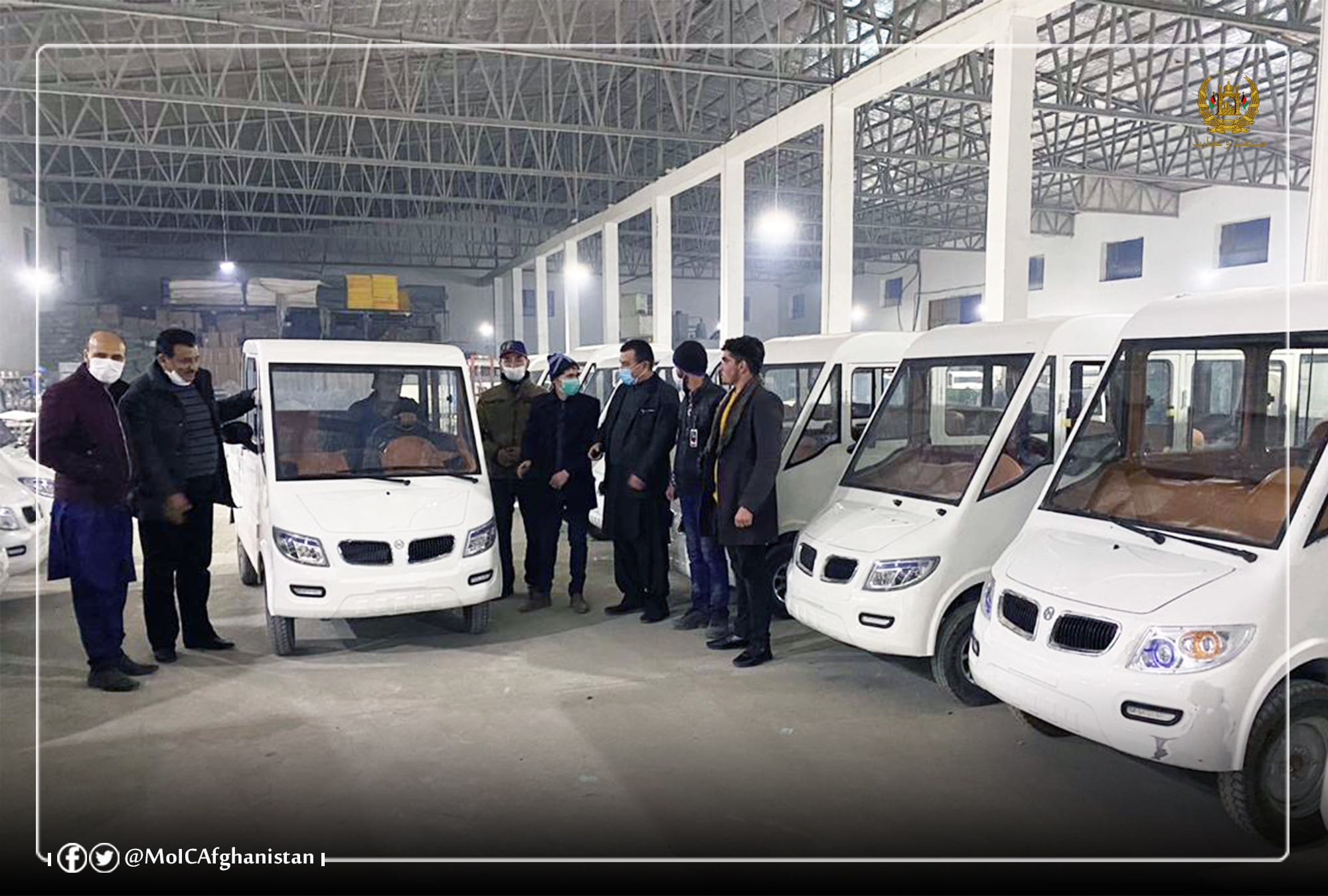 Towards Self-Sufficiency; Production of cars and batteries in Balkh province