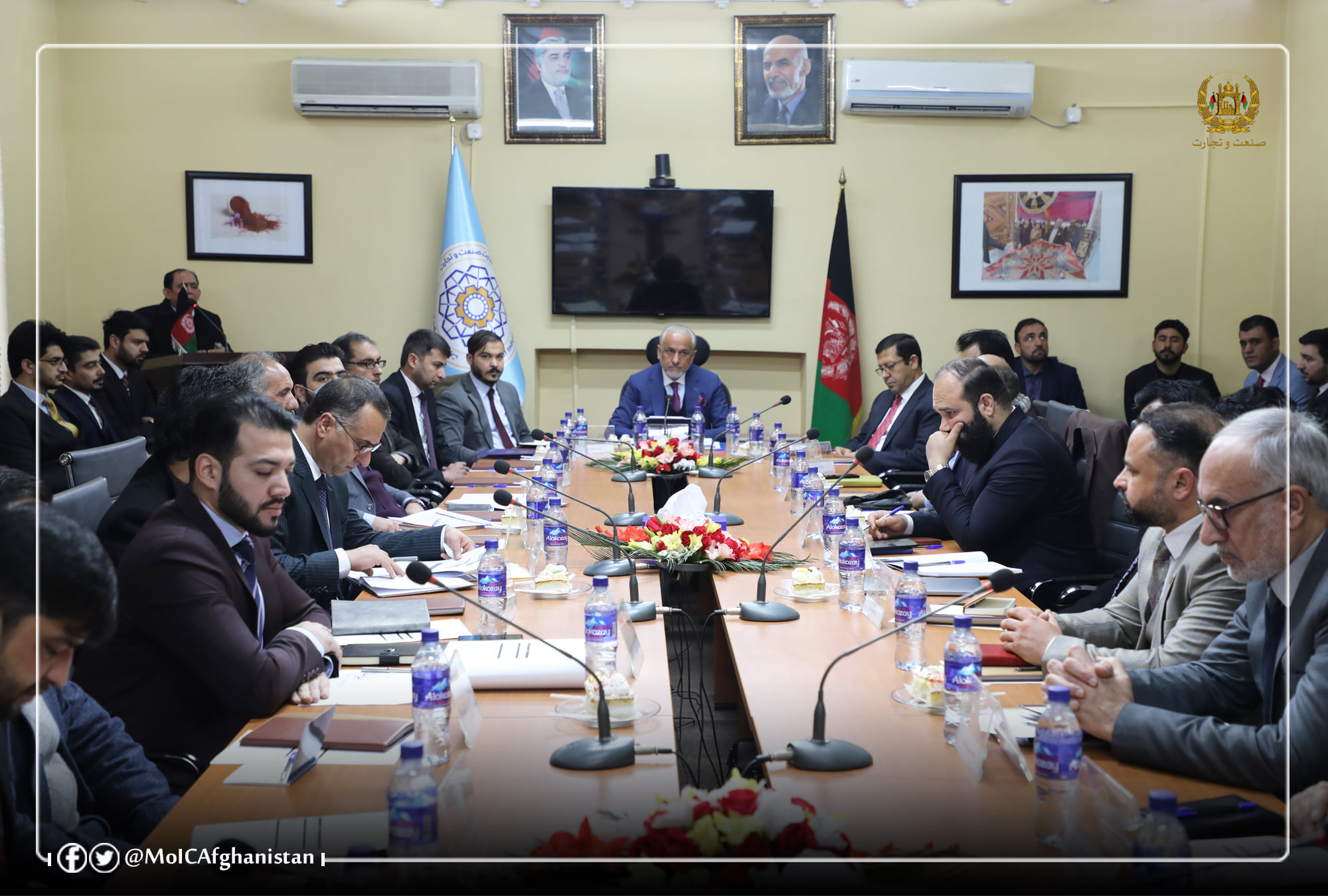 له پانګونې څخه دملاتړدعالي بورد داوومې غونډې تر سره کېدل