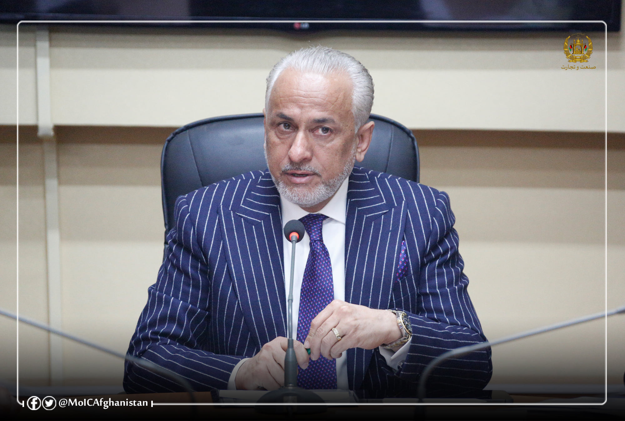 تاکید وزیر صنعت و تجارت به افزایش صادرات قالین