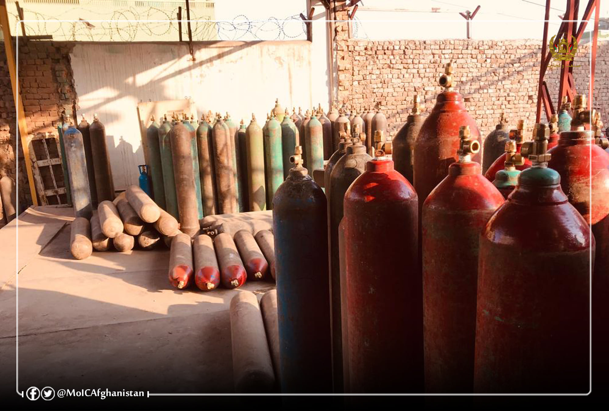 په ننګرهار ولایت کې داکسجن او نایتروجن دتولیداتو ډیر والی