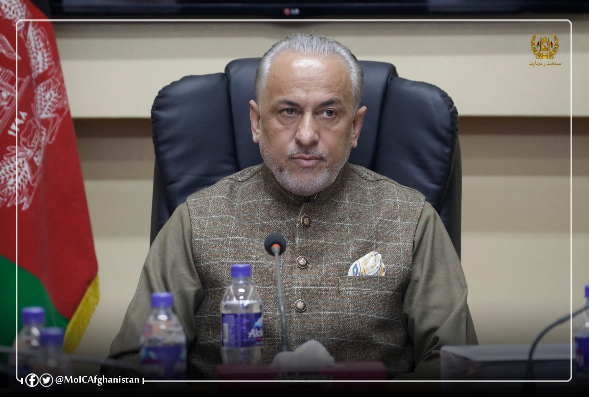 کارگاه دوروزه پیرامون ابرازنظر و پیشنهاد در رابطه به تعدیلات لازم در متن موافقت‌نامه‌ی اپتا برگزار شد