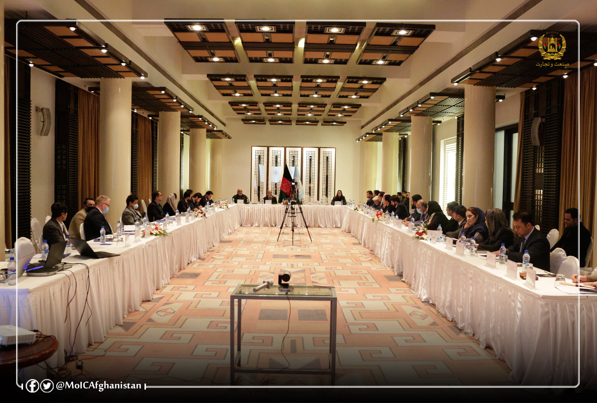 په افغانستان کې دسوداګرۍ دودې په موخه دکاري ډلې پرانیسته