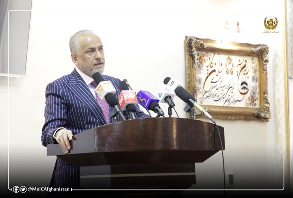 په افغانستان کې دبریښنایي سوداګرۍ دوضیعیت دارزونې کنفرانس دایرشو