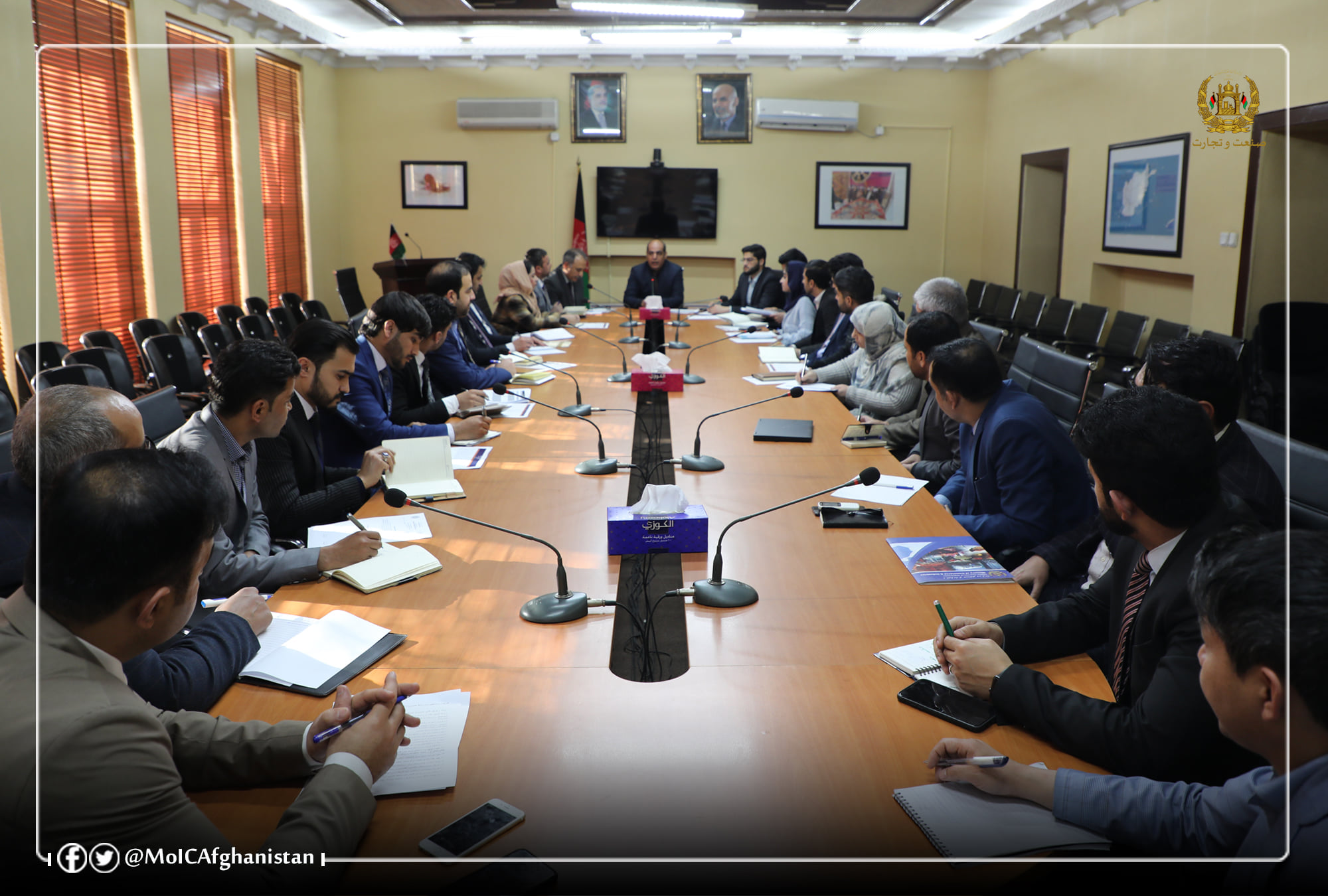 دجمهوري ریاست دفرمانونو، هدایاتو، احکامو او مصوبو دڅارنې دکمیټې جوړېدل