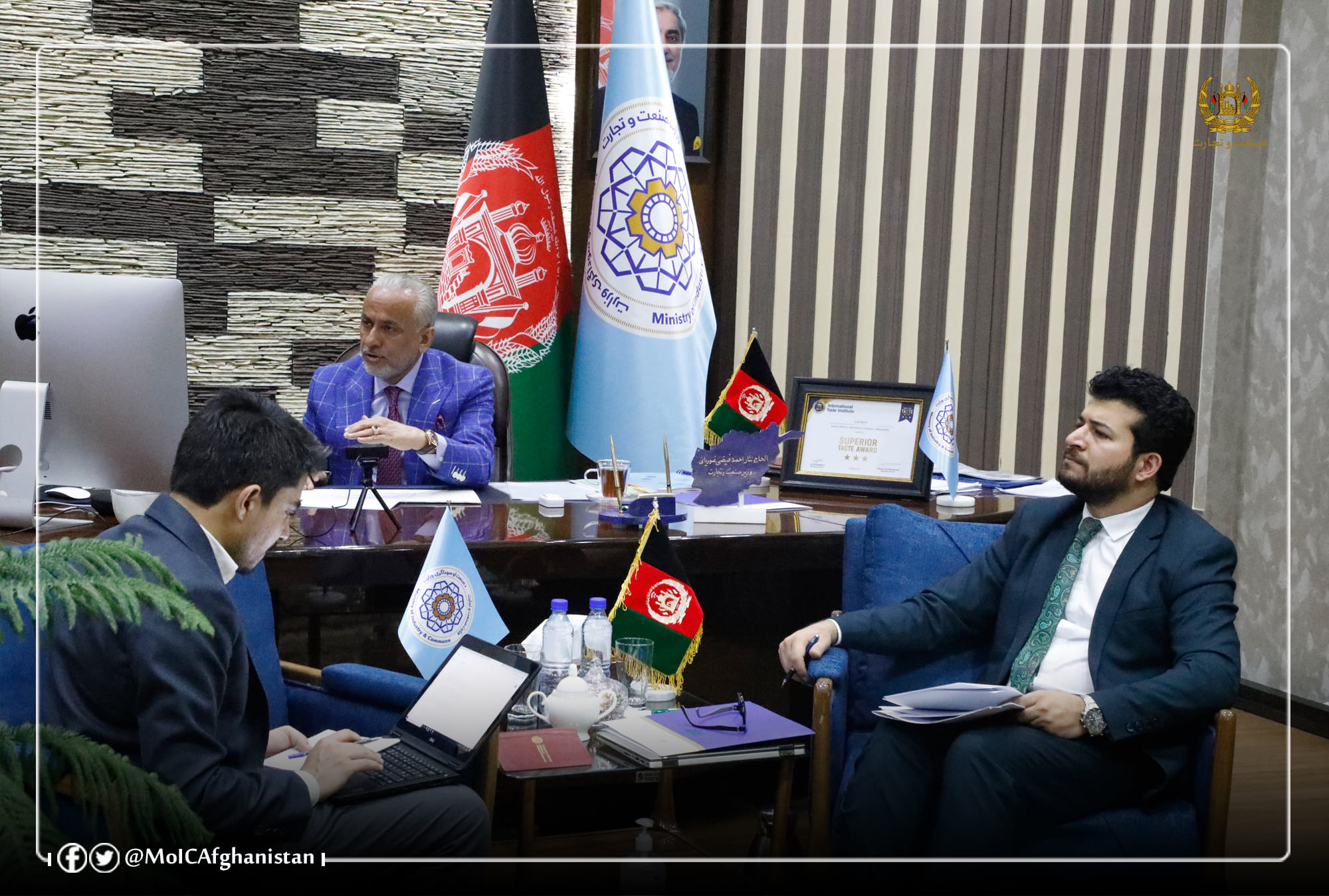 د اقتصادي همکاریو سازمان (ایکو)له مشرتابه پلاوي سره د صنعت او سوداګرۍ وزیر ویډیو کنفرانس