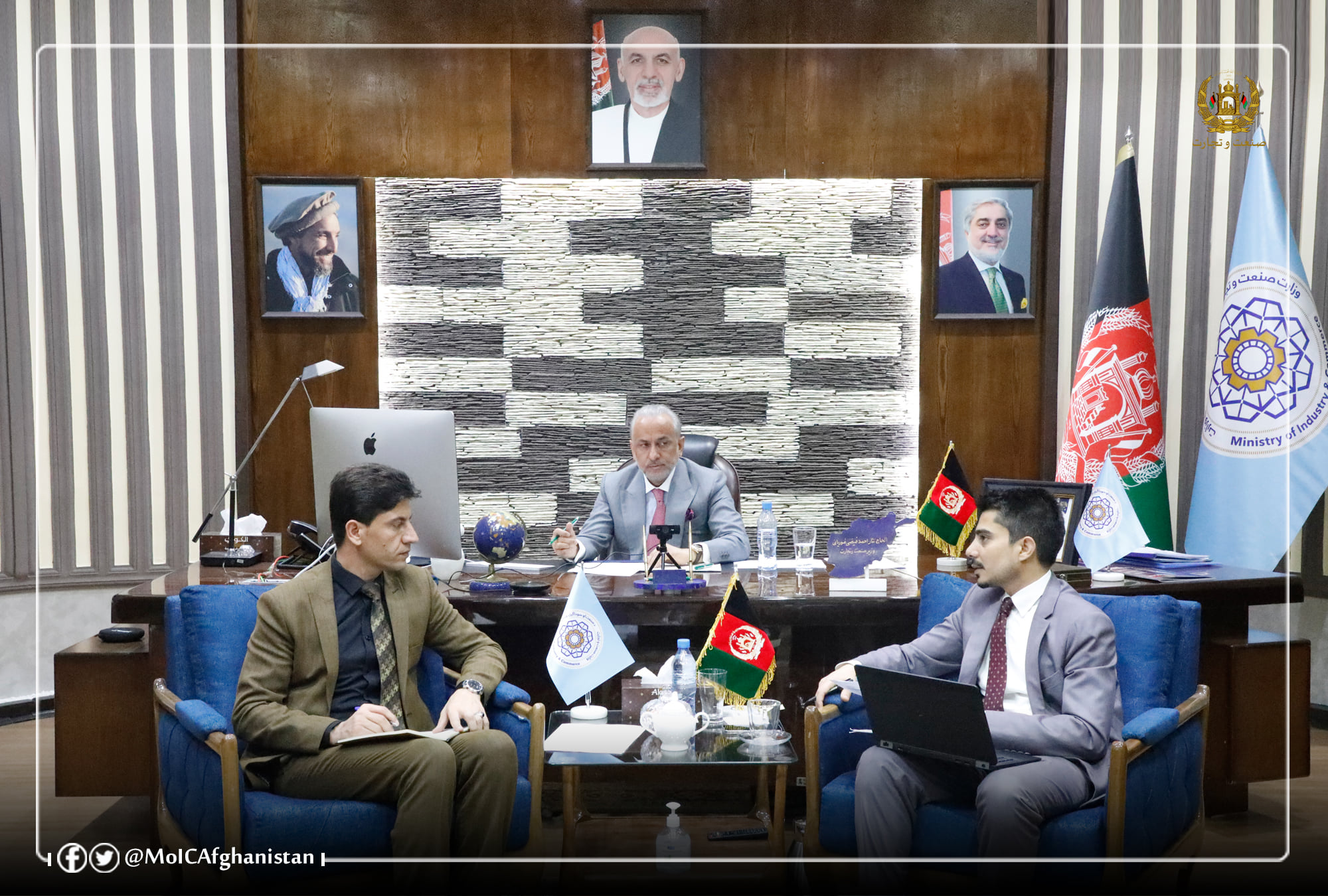 The OMID Project Online Meeting was held