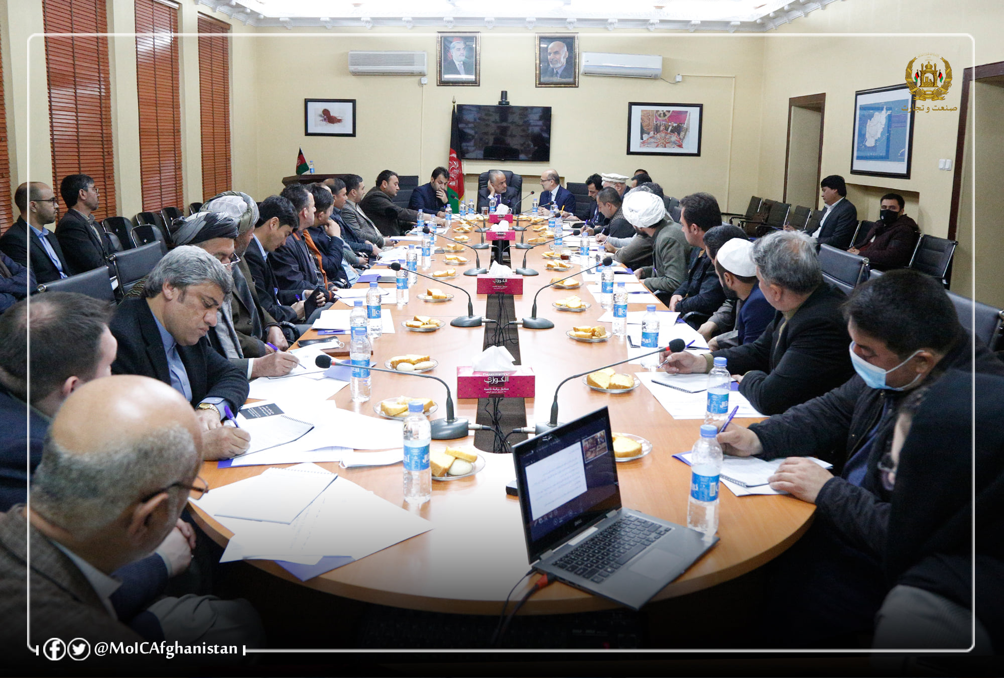 Minister of Industry and Commerce Emphasizes on Increasing Carpet Exports