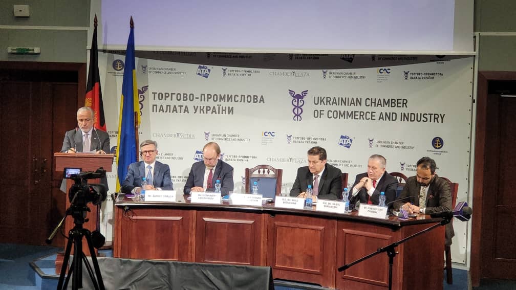 دافغانستان او اوکراین ترمنځ دسوداګریزو اړیکو پراختیا