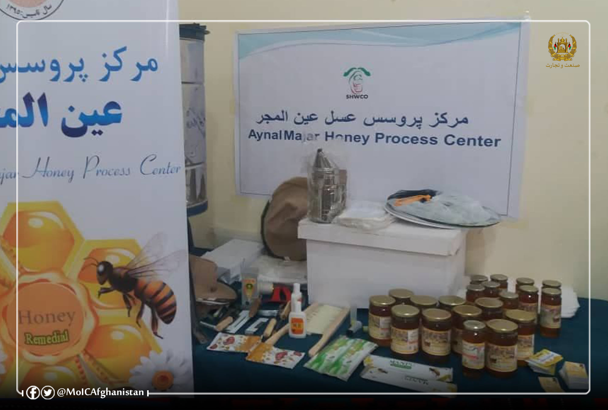 Holding an Exhibition on Women's Achievement in Leadership and Equality