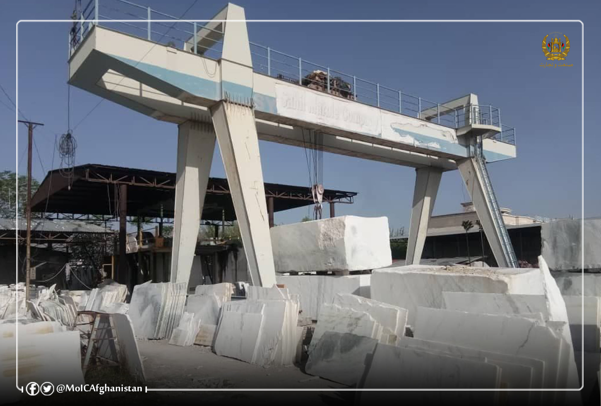 په ننګرهار ولایت کې د ماربلو په سکتور کې د پانګونې زیاتوالی