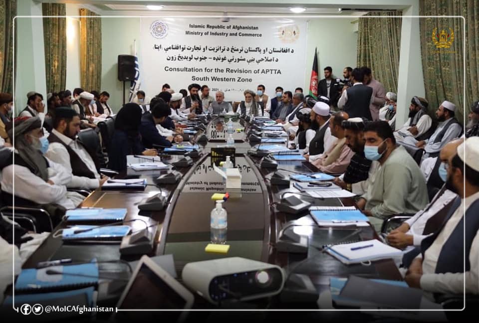 Holding a consultative meeting on the APTTA agreement in Kandahar province