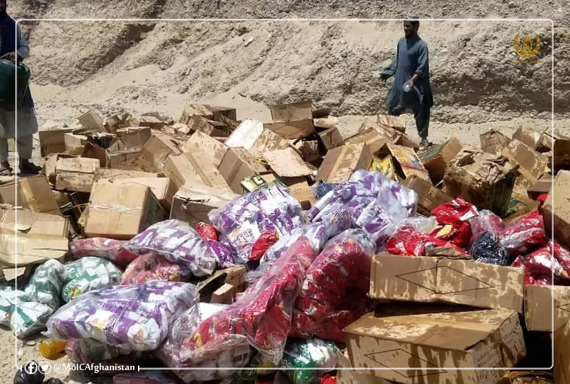 په کندهار ولایت کې د بازارد وضعیت ارزونه