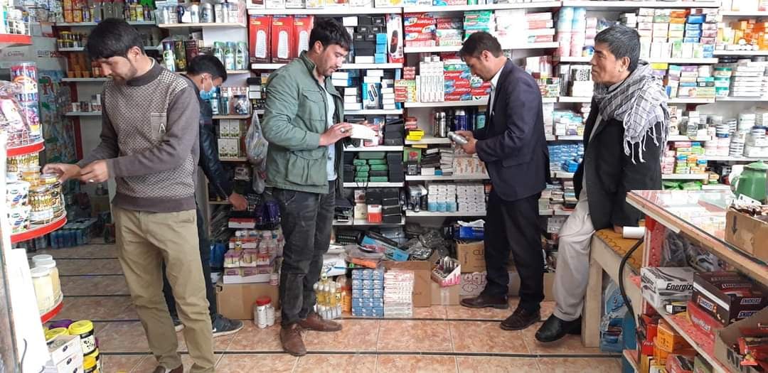 په بامیان او پکتیکا ولایتونو کې د بازار دوضعیت څارل