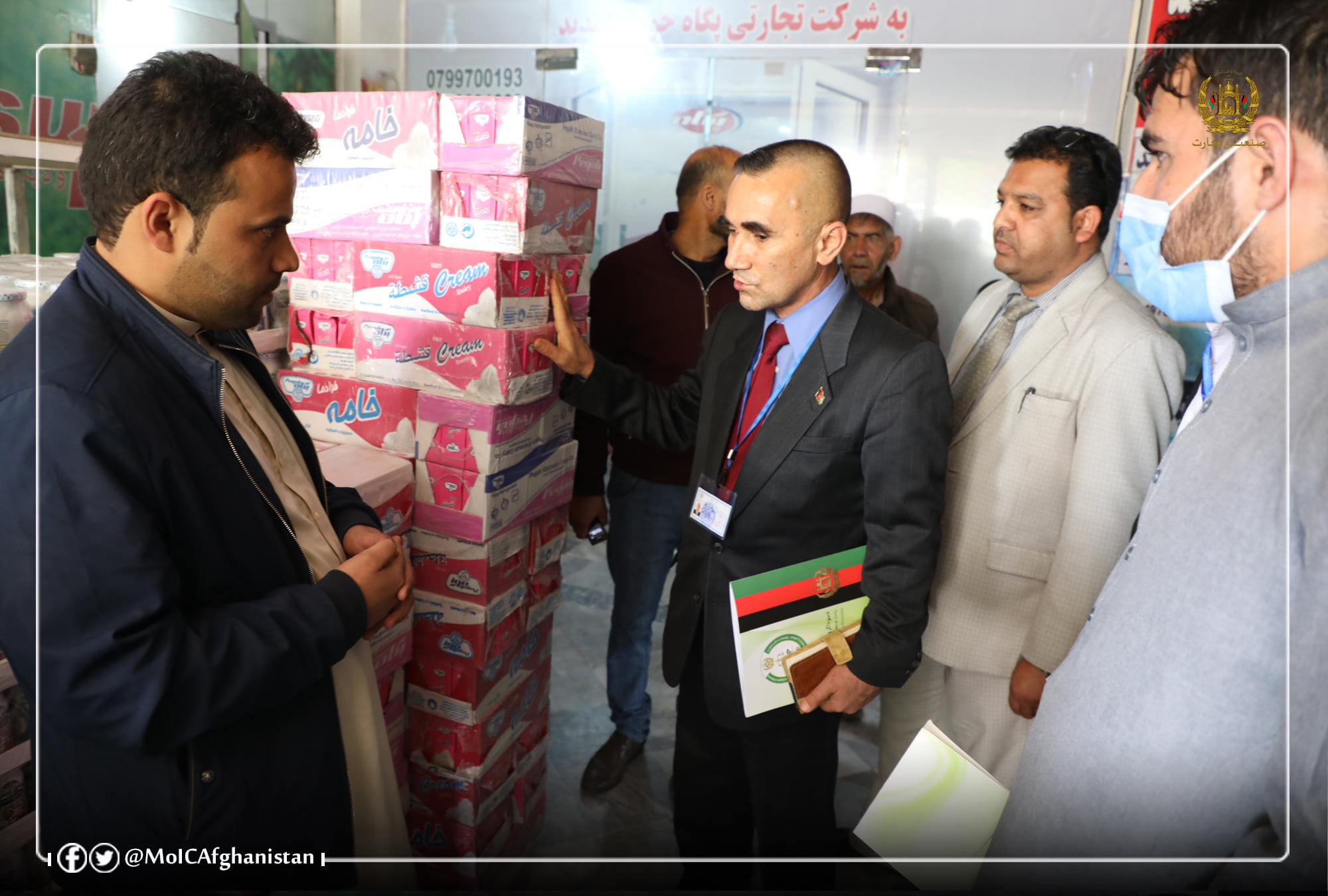 دروژې په میاشت کې به دخوراکي توکونرخونه ثابت پاتې شي 