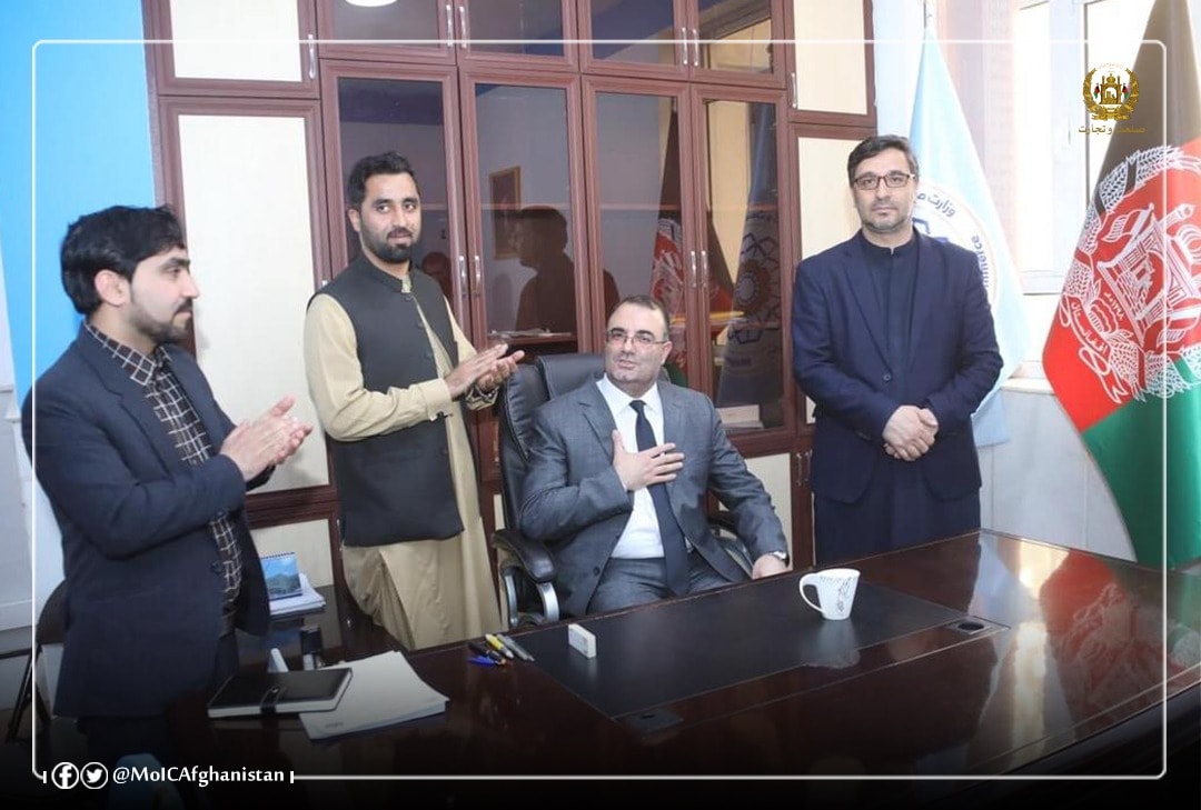 The New Director for the province's Industry and Commerce Directorate was Introduced