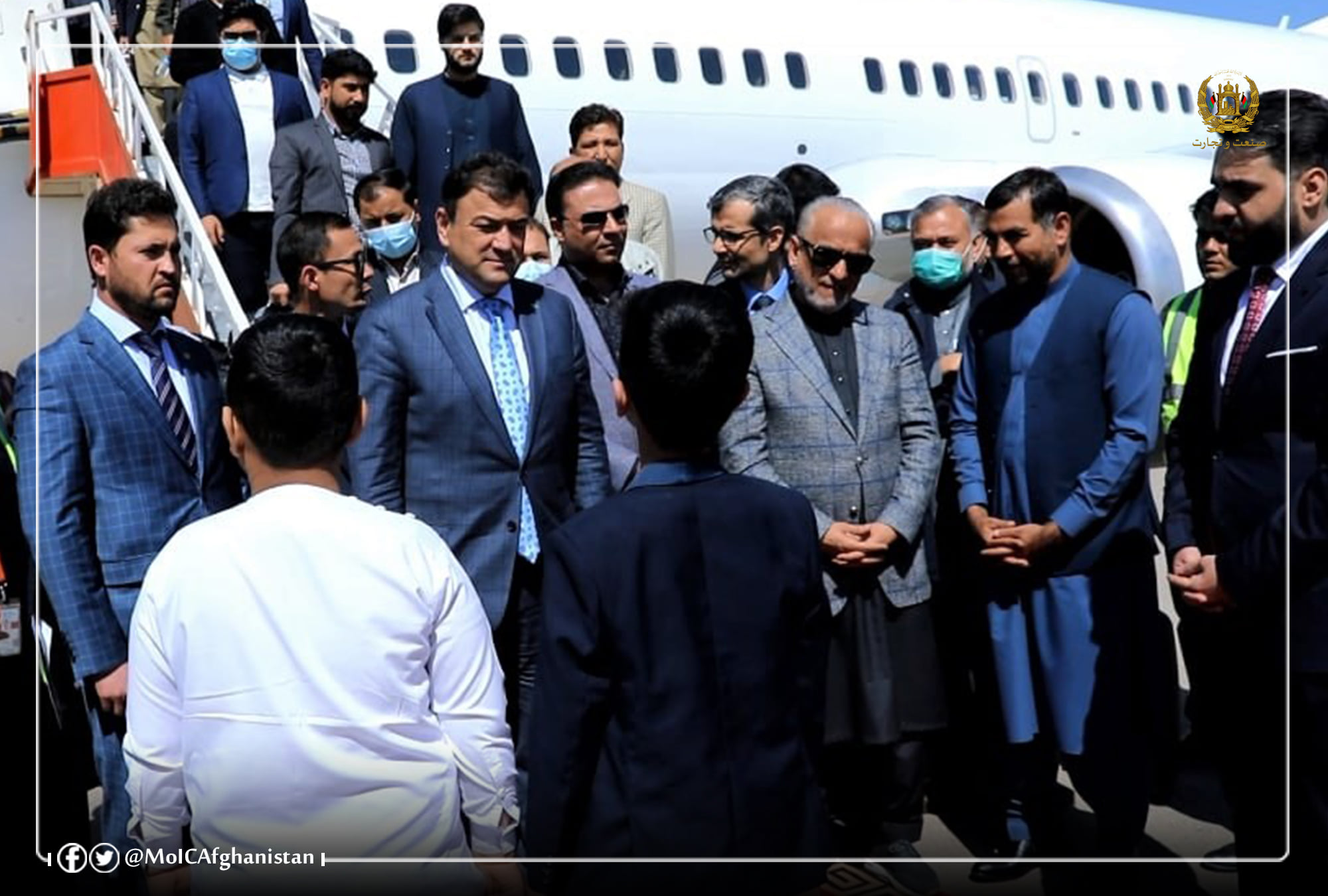 هرات ولایت ته د جمهوري ریاست ددفترمقام د رییس او دصنعت او سوداګرۍ وزیر سفر