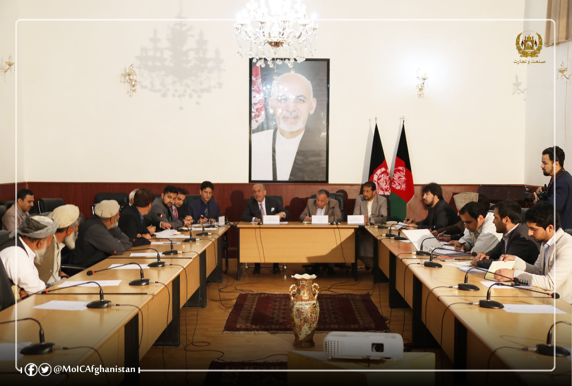 د باریکاب صنعتي - زراعتي پارک پروژې د ستونزو د حل په موخه دغونډې جوړېدل