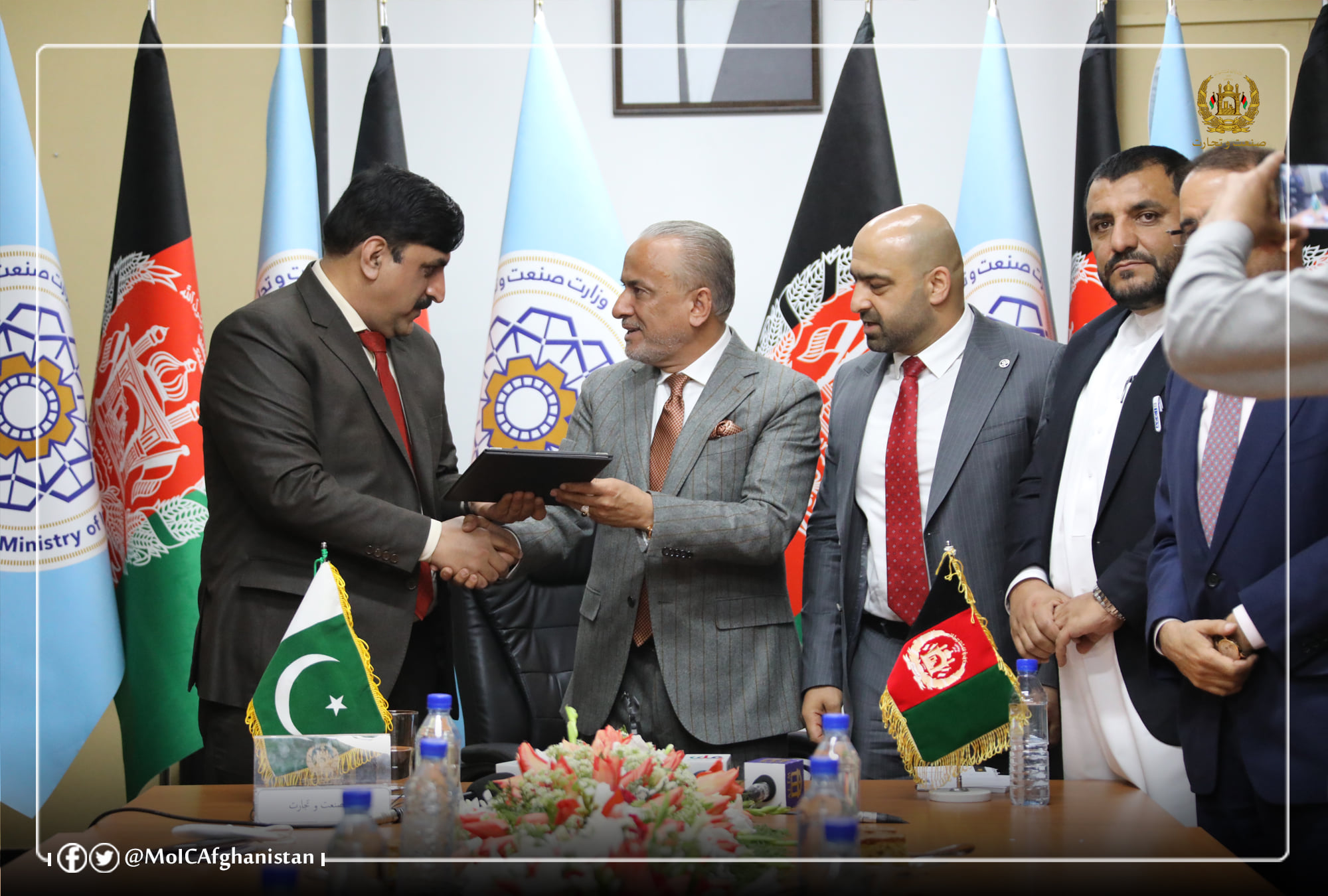 د اپټا د تړون  درې میاشتني پروتوکول غځیدل