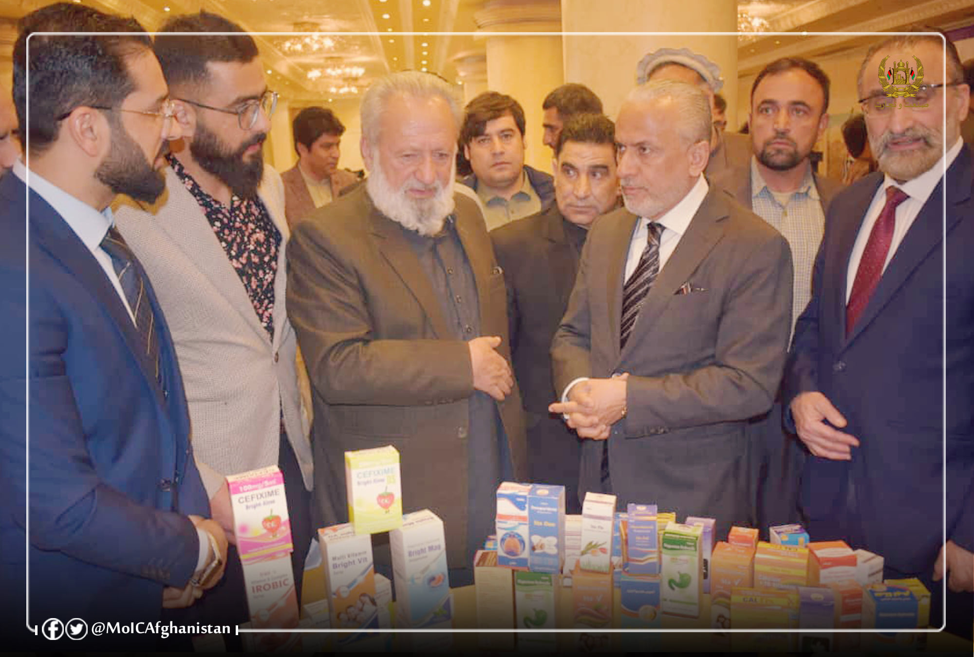 Appreciation of the Four Manufacturing Sectors