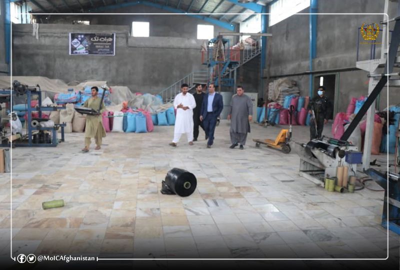 د هرات تک د پلاستيک جوړولو فابریکه