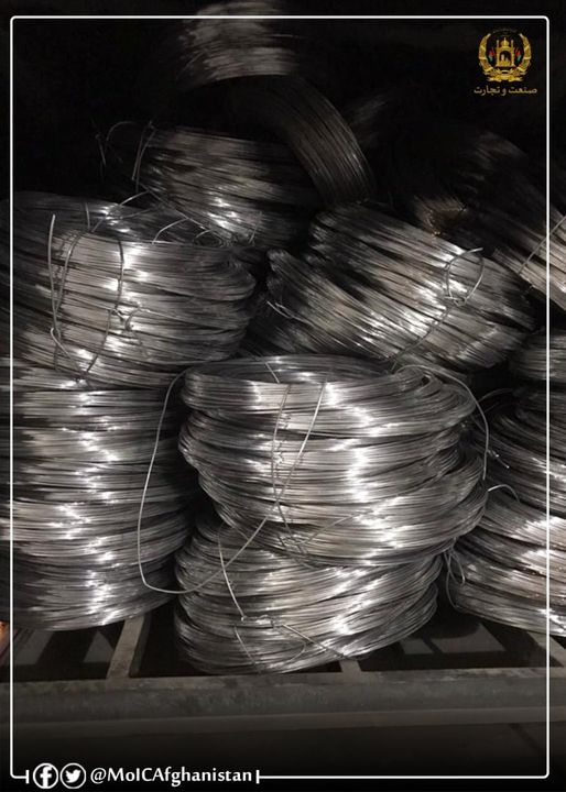 د بریښنایی وسایلو په تولیداتو کې زیاتوالي