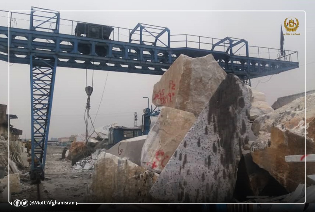 Investment Increment in the marble sector in Maidan Wardak Province