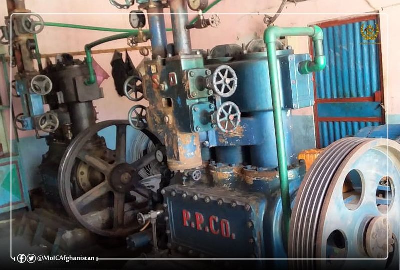 Reopening of ice plant in Laghman province