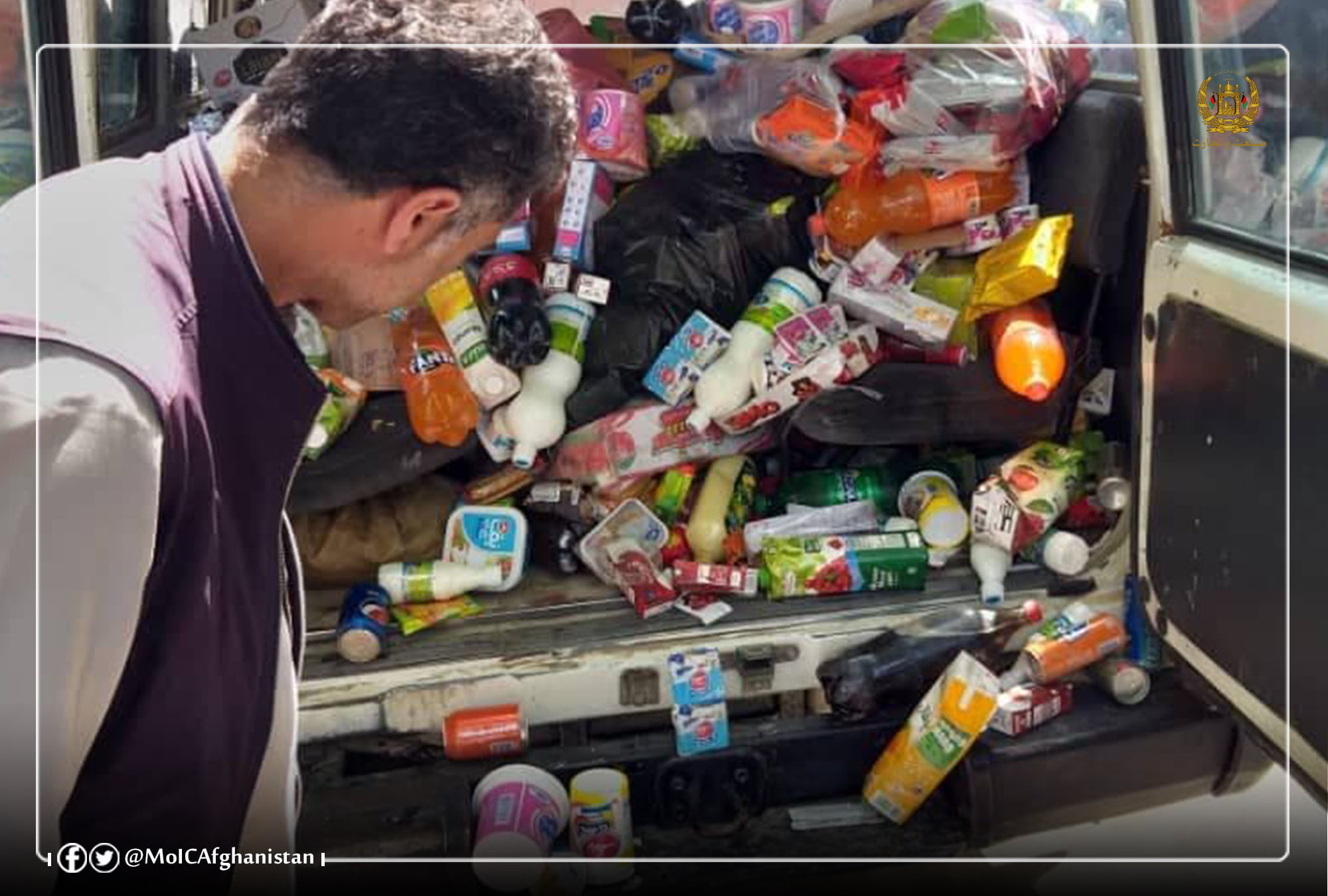 Inspecting market situation in Parwan, Takhar, and Kunar Provinces