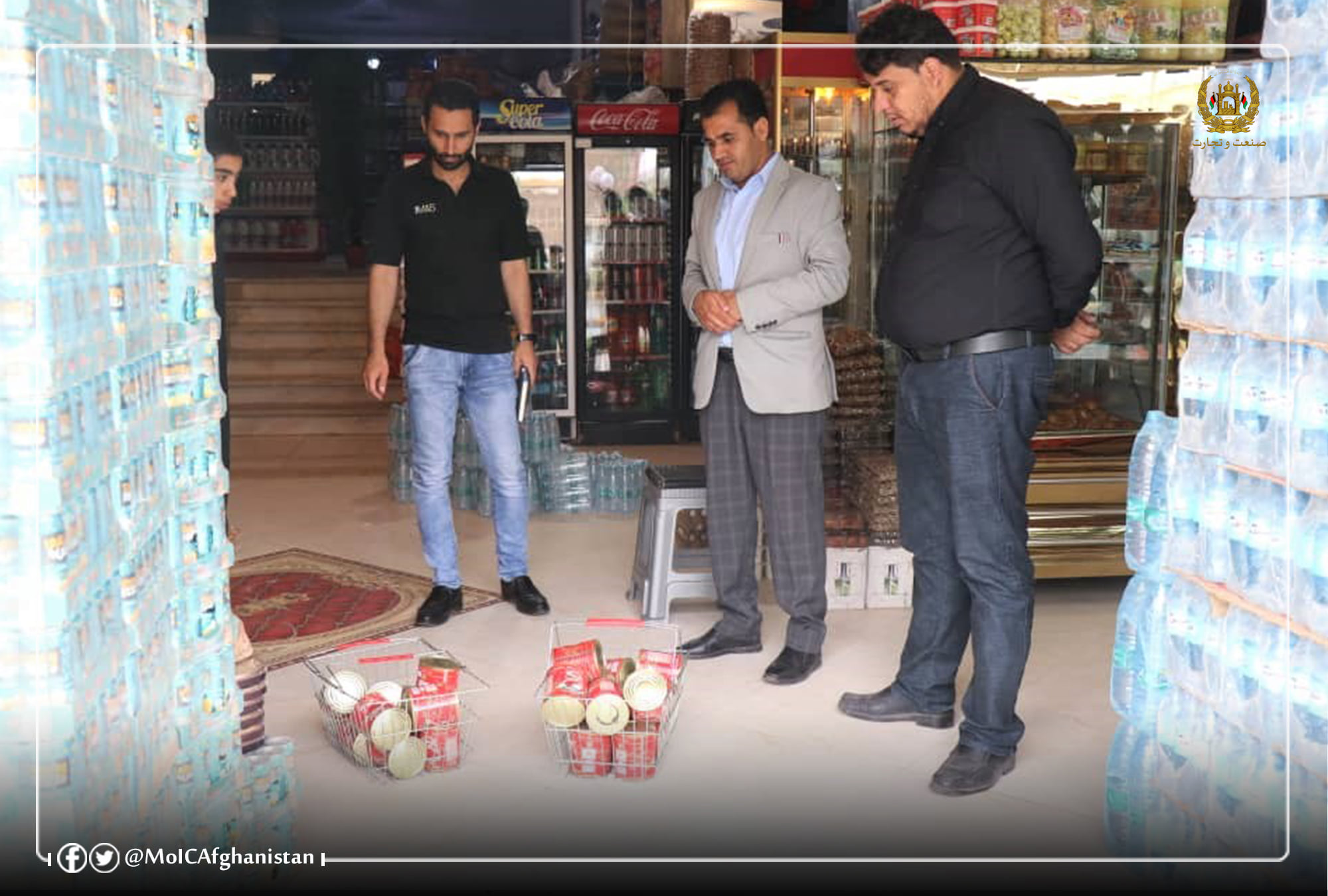 په هرات، بدخشان او کندز ولایتونو کې د بازارود وضعیت ارزونه