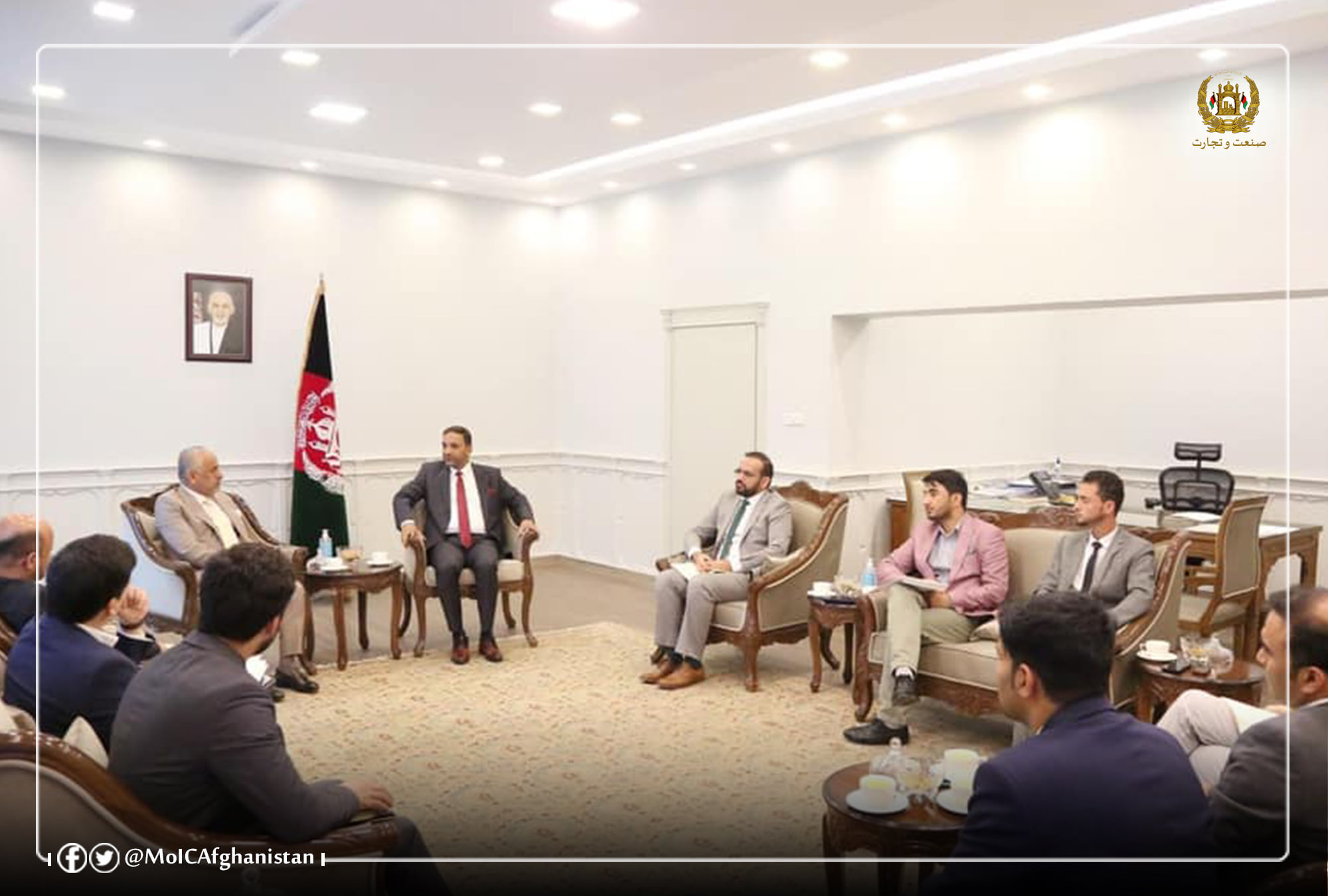 Minister of Industry and Commerce Meets with the Acting Minister of Finance