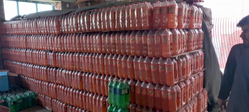 په خوست ولایت کې دګاز لرونکو څښن توکو دتولید ډیروالی