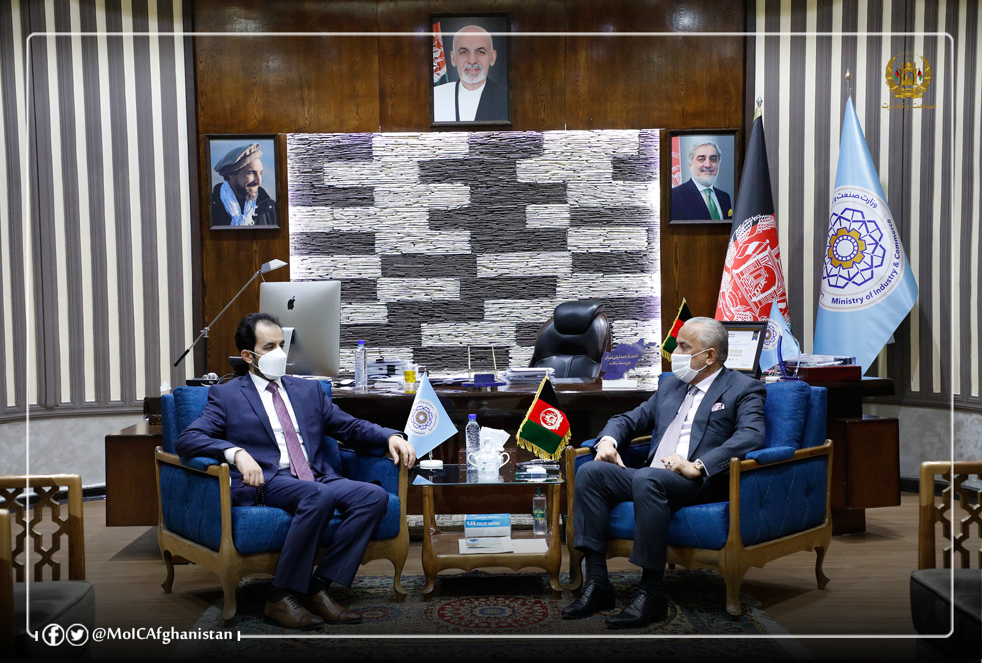 دعامې روغتیا وزارت له سرپرست سره دصنعت او سوداګرۍ وزیر لیدنه