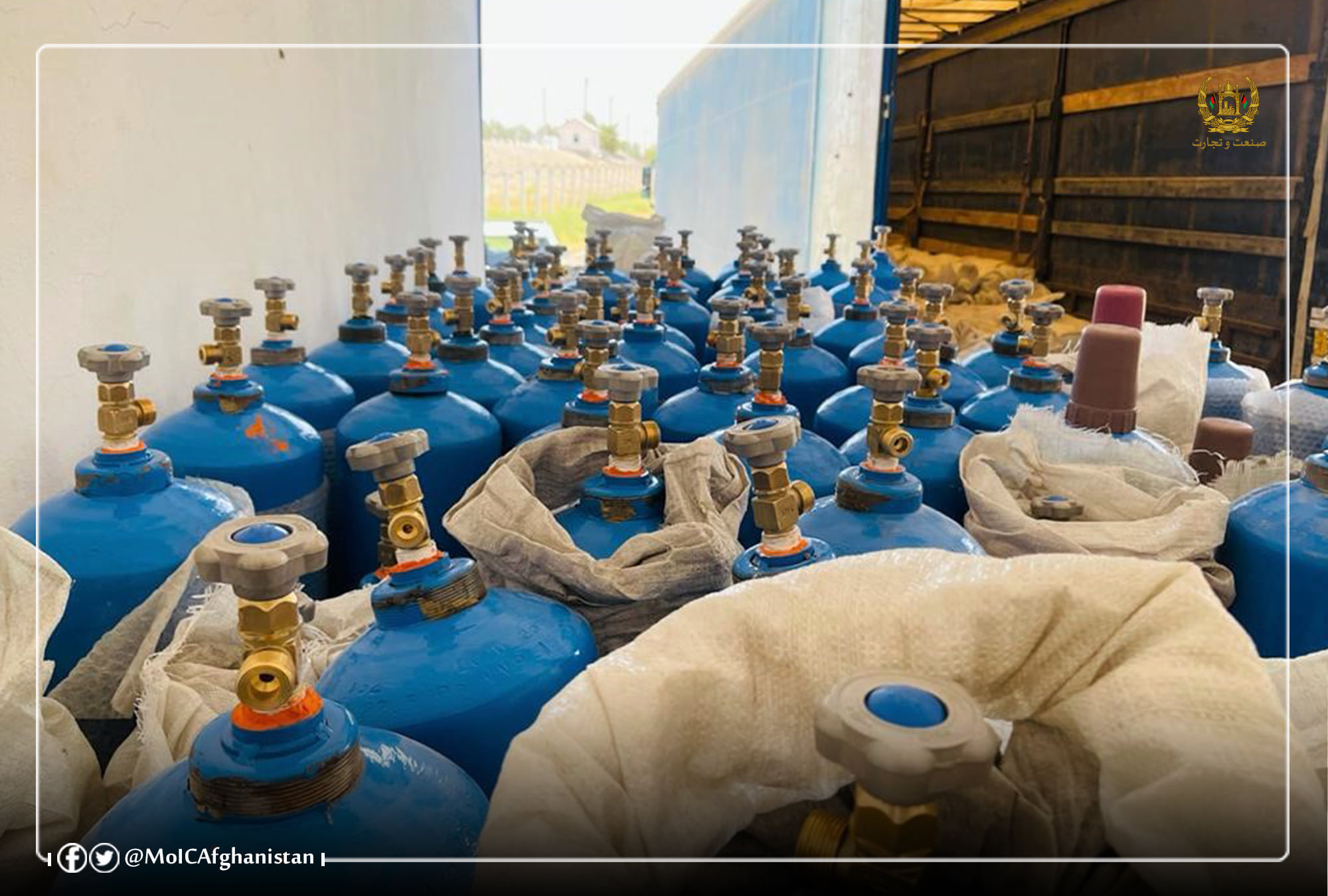 د افغان سوداګرو لخوا د کوئید ۱۹ ناروغانو سره د لس زره ډبو اکسیجن مرسته