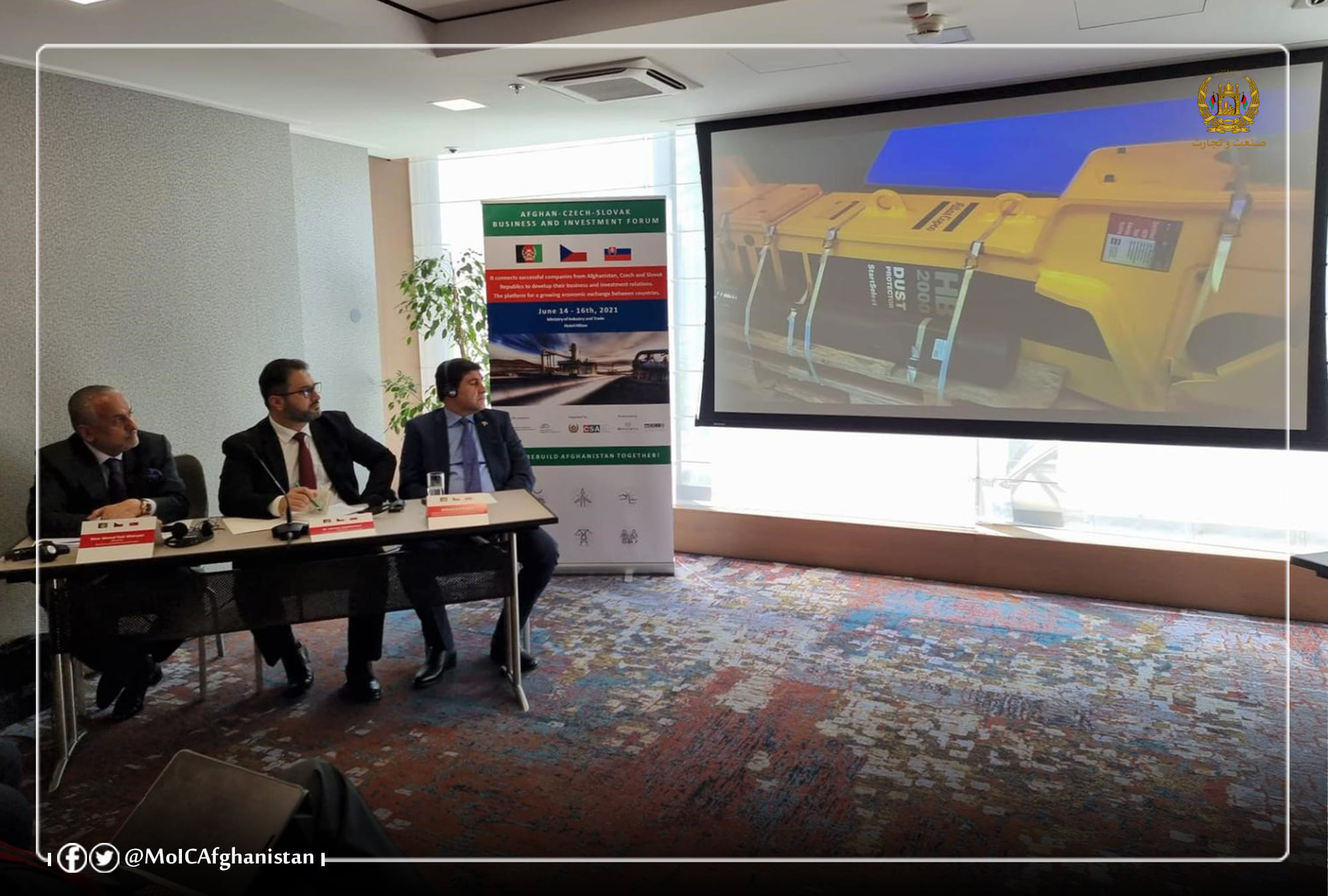 Minister of Industry and Commerce emphasizes the creation of a gigantic market for Afghanistan Products in Prague