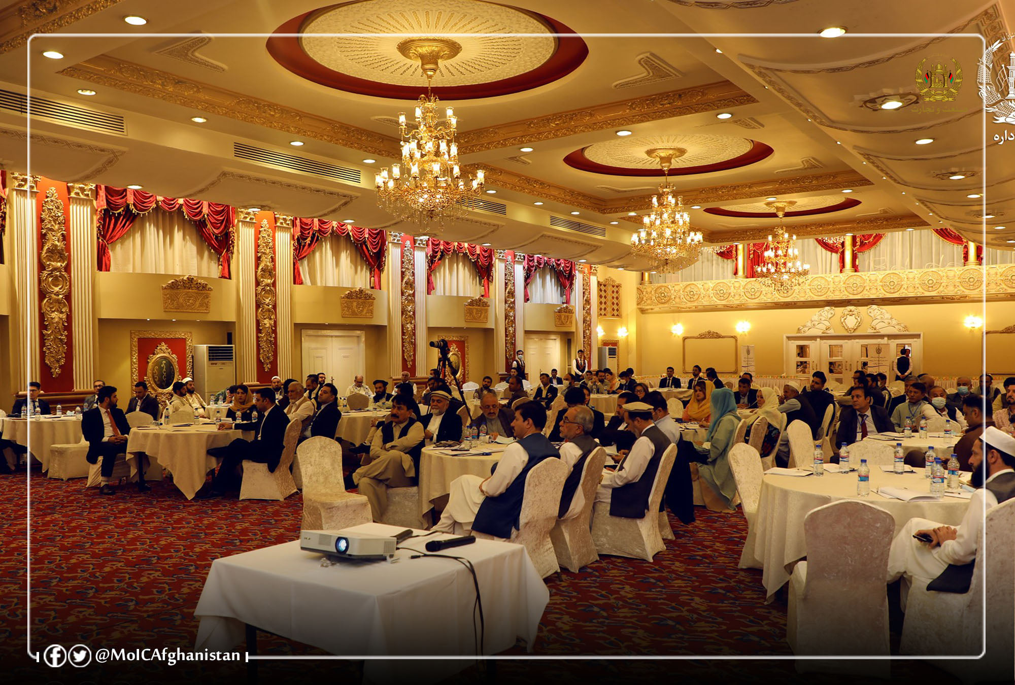 د خصوصي پانګوونې د قانون تعدیل او بډاينې ورکشاپ ترسره شو