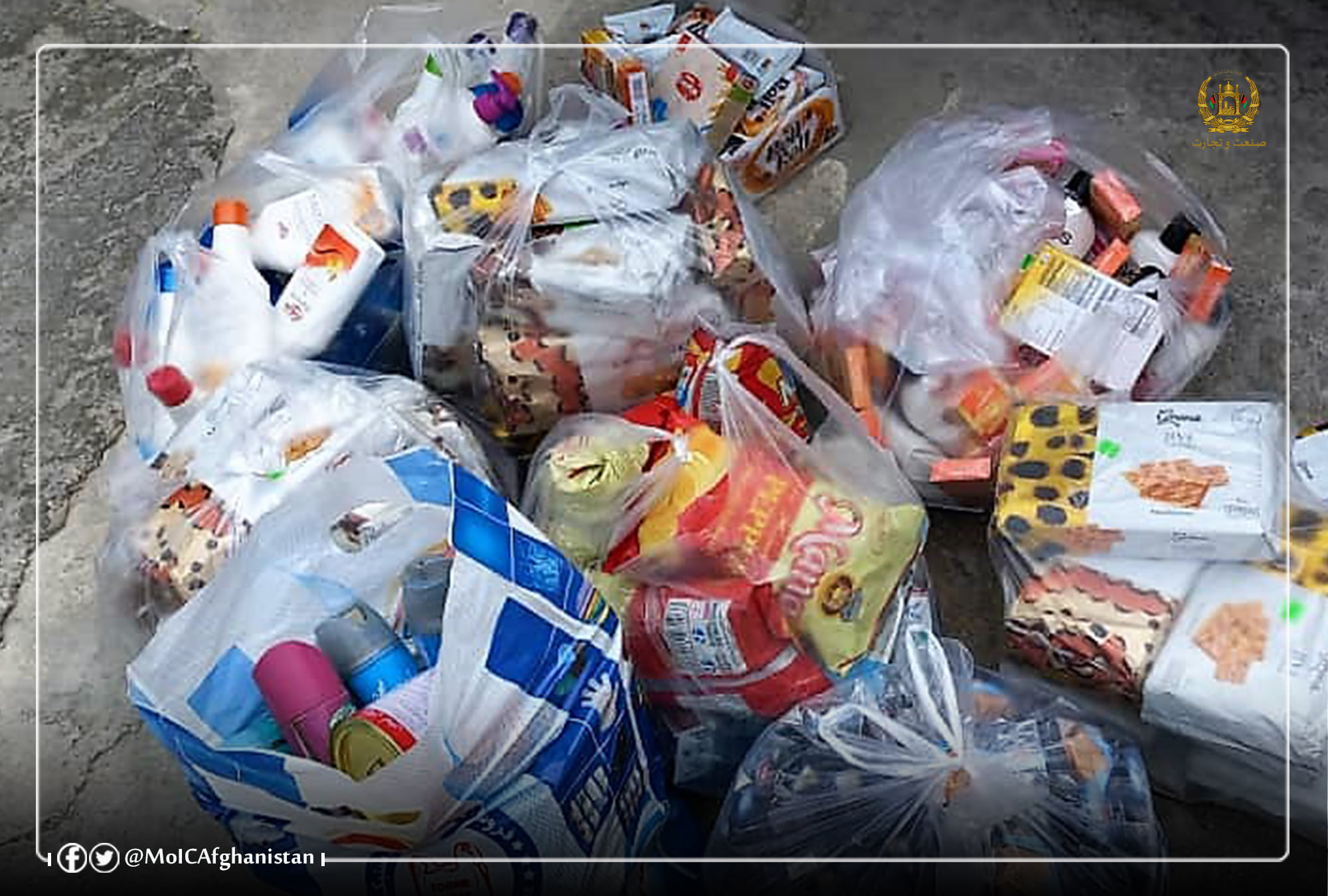 په ننګرهار ، خوست او پکتیا ولایتونو کې د بازارد وضعیت ارزونه