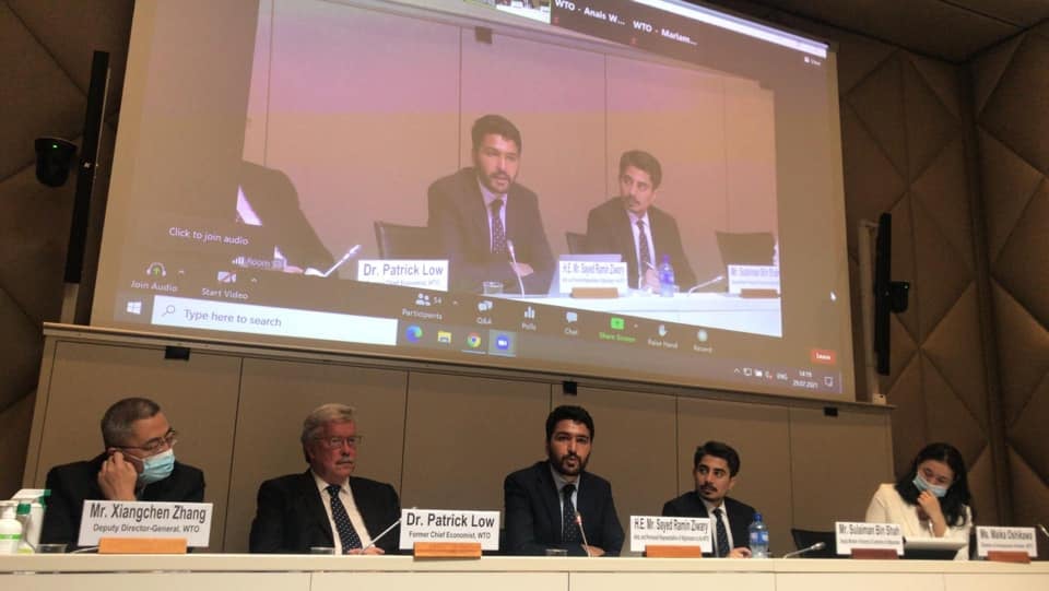 Ministry of Industry and Commerce celebrates the 5th anniversary of Afghanistan's membership in the World Trade Organization