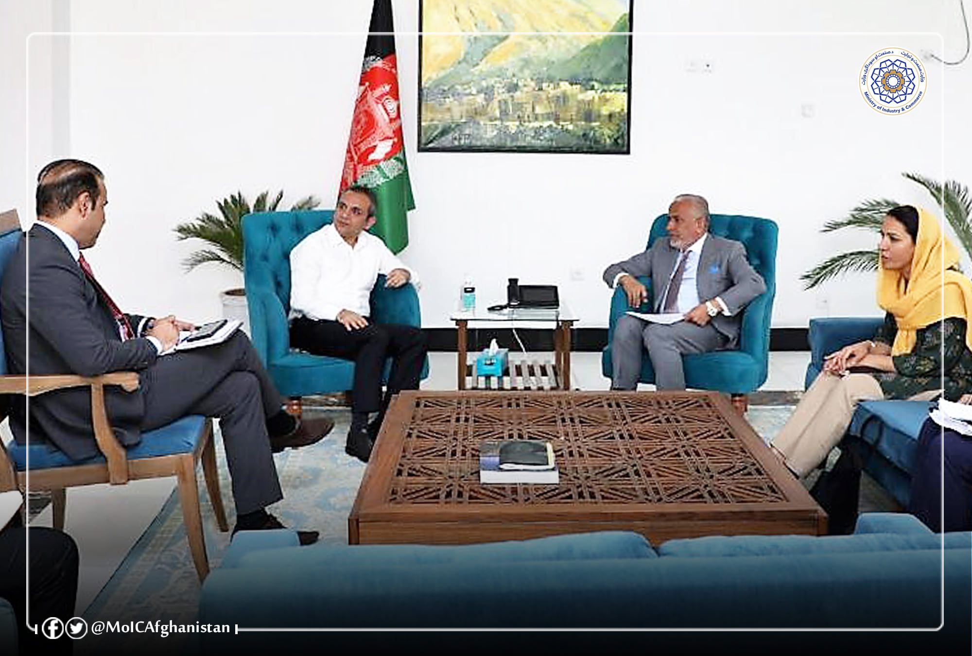 Minister of Industry and Commerce Meets with Chairman of the Independent Administrative Reform and Civil Service Commission