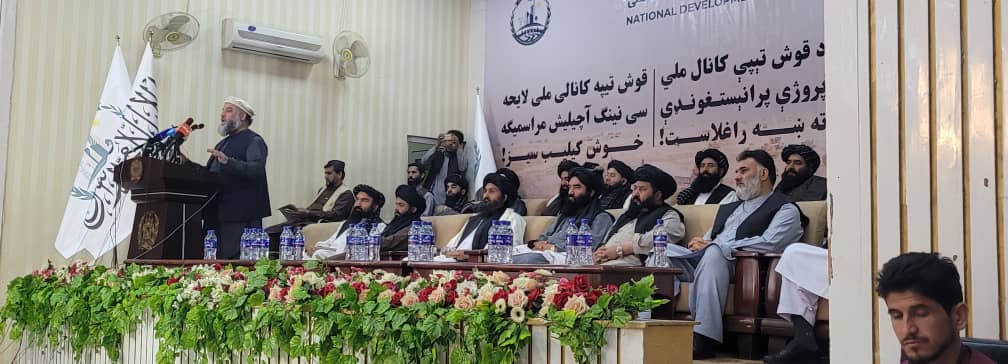 بزرگترین کانال آبیاری کشور افتتاح شد